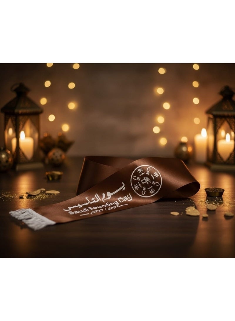 Foundation Day Scarf, Establishment Day Scarf, Saudi Arabia Map Establishment Day Scarf, Saudi National Day Scarf, Saudi Arabia Scarf, 1 piece Saudi Arabia Map Establishment Day Scarf, Foundation Day Shawl, National Day Scarves, Establishment Day Souvenirs, Foundation Day Celebrations, Establishment Day Scarves, Scarf for Establishment Day , measuring 9 × 138 cm - Brown Color - Image 3